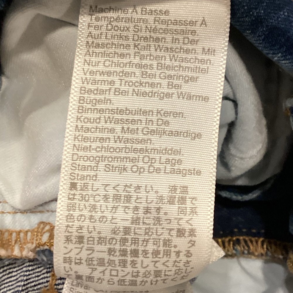 J Crew Medium Wash Full Length Wide-Leg Jeans, Size 29T - Picture 14 of 16